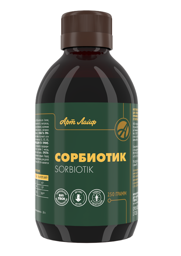 Сорбиотик